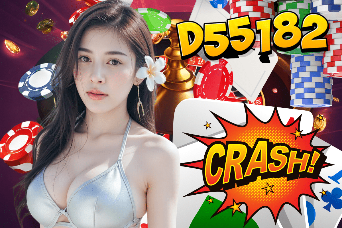 d55182 slot